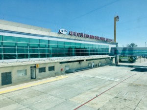 Aeropuerto Internacional de Córdoba: Fachada y plataforma exterior