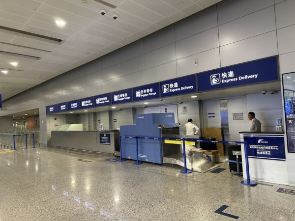 Mostrador de equipaje y entrega rápida en aeropuerto de Shanghái