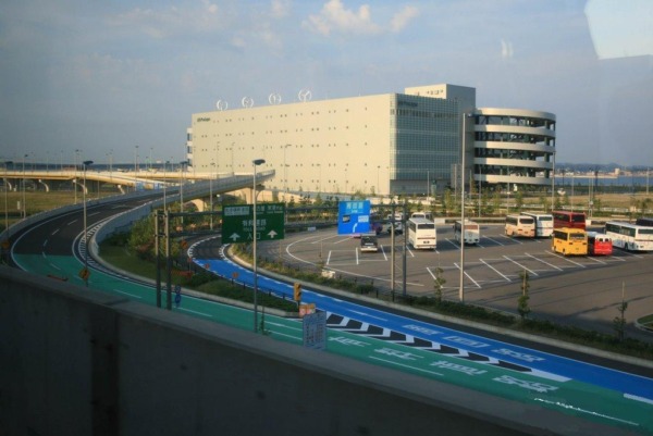 Aeropuerto de Nagoya