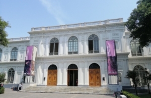 Museo de Arte de Lima – MALI