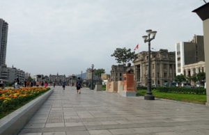 Paseo de los Héroes Navales: Un Tributo a la Gloria Marítima del Perú 🌊⚓