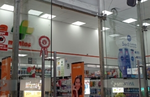 Mifarma – Av. San Martín 440
