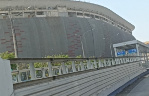 Estación Estadio Nacional – Metropolitano