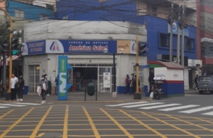 Cadena De Boticas América Salud – Av. Arnaldo Márquez 1300