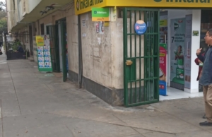 Interbank – Calle Julio C Tello 905 – C