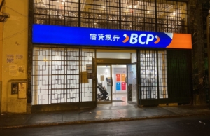 BCP – Jirón Paruro 807