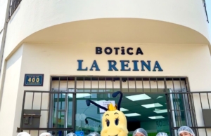 Botica La Reina – Av. Guzmán Blanco 400
