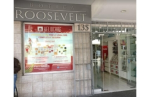 Roosevelt SAC – Calle Miguel Dasso 135
