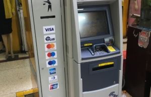 Cajero automático Interbank – Esq. Jr. Sebastián Barranca