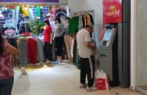 Cajero Banco de la Nación – Centro Comercial Moda Plaza