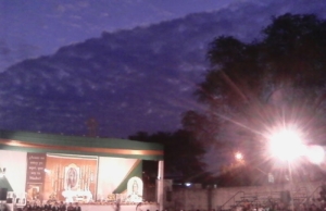 CAJA PIURA – Jirón Hipólito Unanue 1387