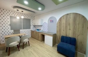 Best Service Vacunas Miraflores – Av. Angamos Oeste 469