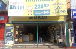 ATM Interbank – Río Cenepa Mz. L Lt. 20