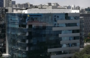 Banco Financiero – Av. Basadre 318