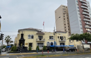 Municipalidad de Magdalena del Mar