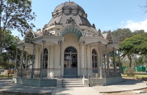 Parque de la Exposición