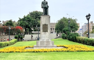 Parque Inca Garcilaso de la Vega