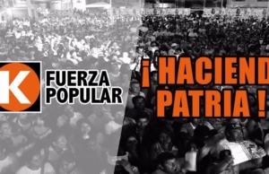 Local Central Fuerza Popular