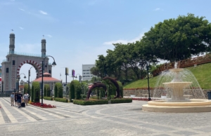 Cajeros automáticos – Parque De La Amistad