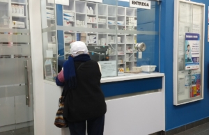 Farmacia Institucional MINSA – Av. Salaverry 751