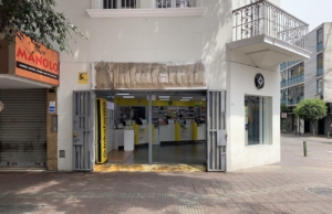 Inkafarma – Jose Manuel Iturregui 604