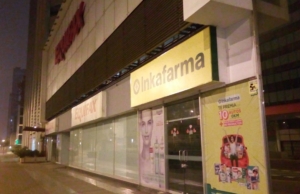 Inkafarma – Jr. Navarrete 881