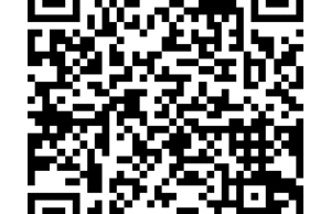 Cajero automático Interbank – Av. Santa Rosa 496