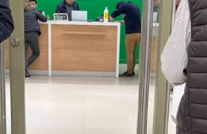 Tienda Interbank – Av. República de Panamá 515