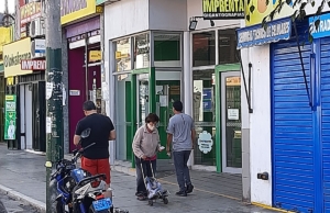 Cajero automático Interbank – Jirón Leoncio Prado 890