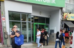 Corresponsal Interbank – Jirón Leoncio Prado 854