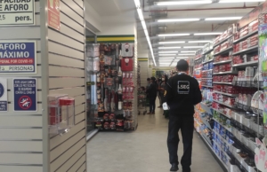 Cajero Interbank – Av. Guardia Civil Sur