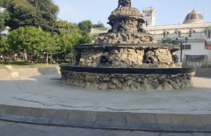 Parque Juana Alarco de Dammert