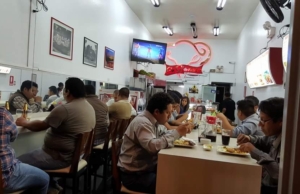 La Glorieta Restaurante