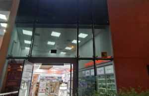 Mifarma – Av. Armendáriz 155