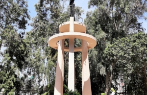 Parque Monumento a la Madre