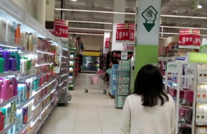 Banco Falabella – Av. San Hilarion Este 150-180. Urb