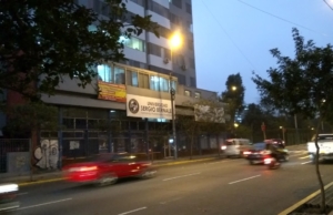 Sergio Bernales Oficina de Admisión – Calle Emilio Fernández 271