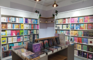 Amabook Perú – Jorge Chávez 125