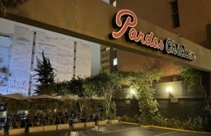 Pardos Chicken Benavides