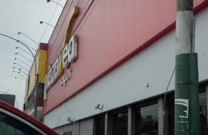 Interbank – Av. La Molina 1080