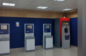 Cajero Banco de la Nación – Av. Ricardo Palma 288
