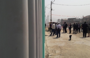 Municipalidad de San Antonio de Huarochiri