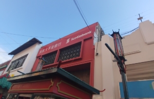 Scotiabank – Jirón Ucayali 750