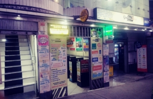 Agente Interbank – Av. Revolución 2570