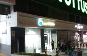 Banco Falabella – Av. 7 y Cl. El Sauce