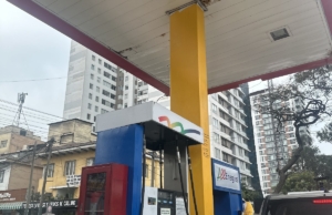 Repsol Herco Combustibles – Av. Cuba