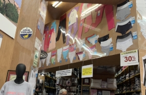 Sydney Ropa de Algodón – Av. José Larco 425