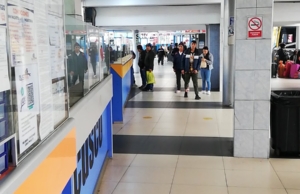 Bus Perú – Paseo de la República