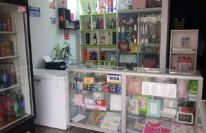 TIMBA – Calle 21 Mz C Lote 4