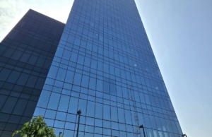 Banco de la Nación – Av. Javier Prado Este 2499